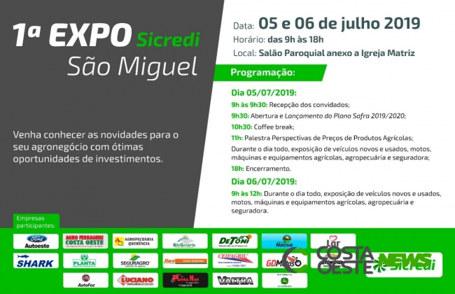 1ª Expo Sicredi será realizada nesta semana em São Miguel do Iguaçu