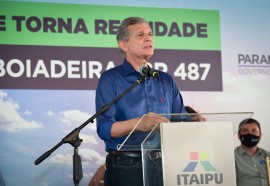  Rubens Fraulini / Itaipu Binacional