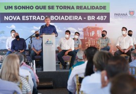  Rubens Fraulini / Itaipu Binacional