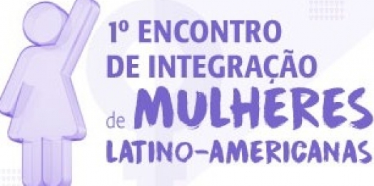 Itaipu convida para o 1º Encontro de Integração de Mulheres Latino-Americanas