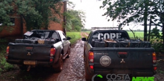 Policiais prendem uma pessoa em flagrante com cigarros contrabandeados em Itaipulândia