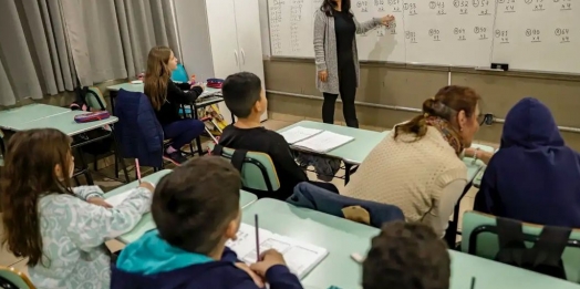 Primeira edição do Enem dos Professores será no segundo semestre