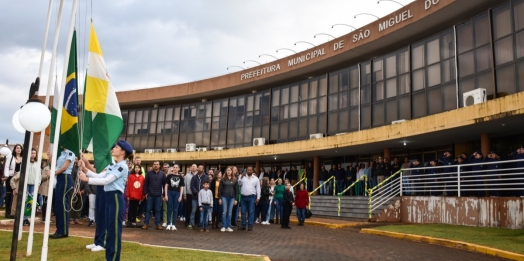 São Miguel do Iguaçu: Desfile cívico de 7 de Setembro será às 7h30