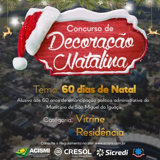 Aberta votação para o Troféu Internet do Concurso “Decoração Natalina de Vitrine e Residências”