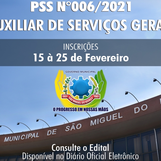 Abertas as inscrições do PSS para Auxiliar de Serviços Gerais em São Miguel do Iguaçu