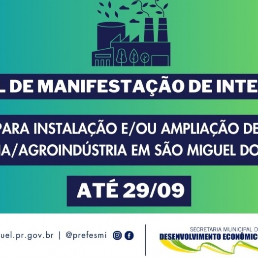 Governo Municipal lança edital de manifestação de interesse para impulsionar indústrias e agroindústrias