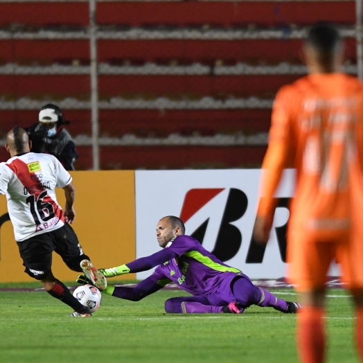 Ouça os gols: Inter estreia na Libertadores com derrota para o Always Ready