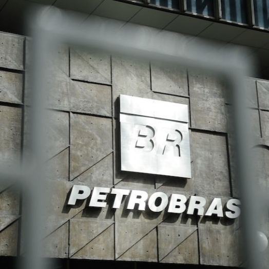 Petrobras faz concurso para nível técnico com salário de R$ 5,8 mil