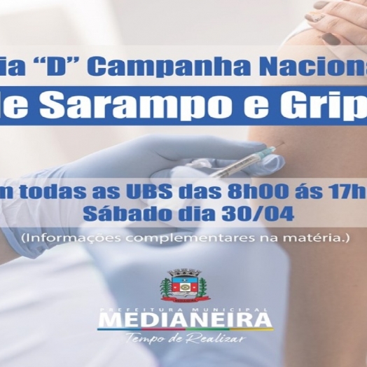 Sábado é Dia D da Campanha 24° Campanha de Influenza e 8ª Campanha contra o Sarampo em Medianeira