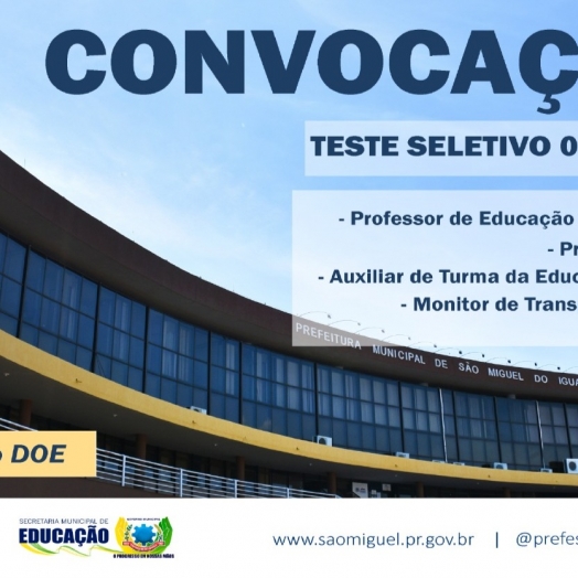 São Miguel do Iguaçu convoca aprovados no Teste Seletivo para as diversas vagas na área da Educação