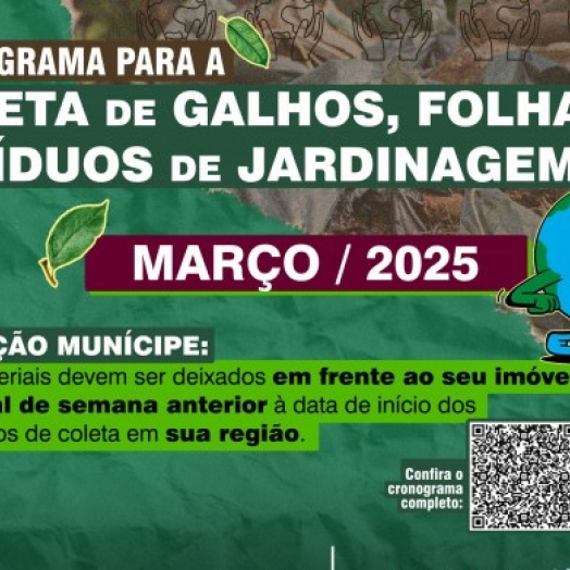 SMI: Cronograma para a coleta de galhos, folhas e resíduos de jardinagem será retomado na próxima segunda (10)