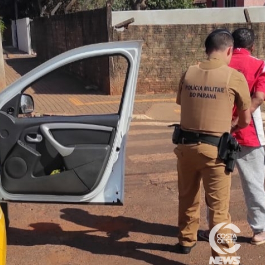 Suspeito de furto em hospital de Itaipulândia é preso pela Polícia Militar